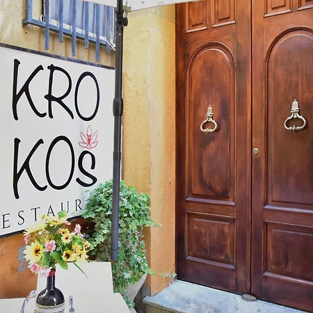 Διαμέρισμα Dimora Fodera