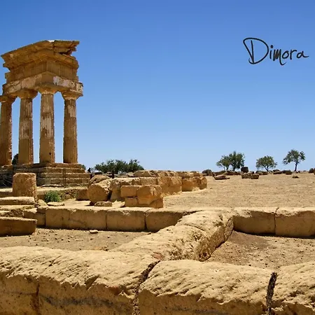 Dimora Fodera Διαμέρισμα