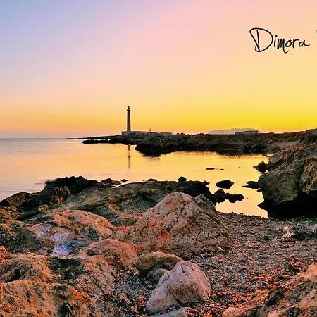 Dimora Fodera Αγκριτζέντο